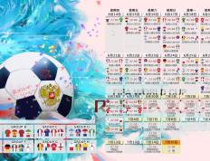 开云平台-没有退路的球网两侧，阿尔卡拉斯的选择，定义了比温网更沉重的王冠