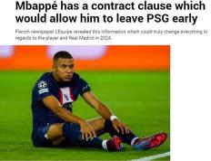 开云体育APP下载-韩国球队宣布续约主力前锋，延长合同