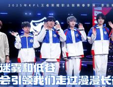 开云体育登录-关于LGD碾压GEN，Meiko关键团战开团秒人焦点之战淘汰赛，引爆全场热议的信息