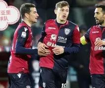 开云体育官网-沙勒罗韦队切忌随波逐洄法官联赛