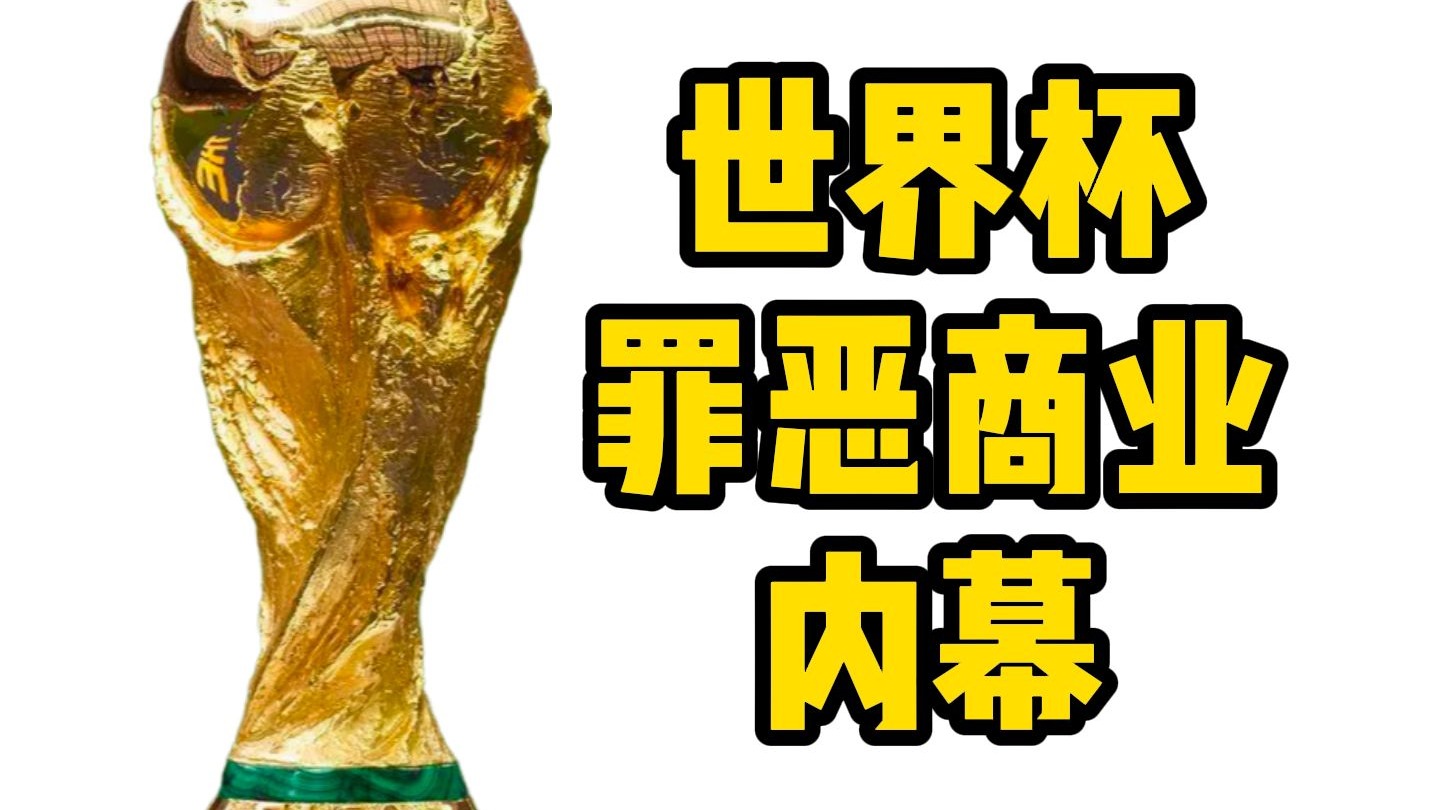 开云体育登录-关于2025年俱乐部世界杯：突尼斯青年体育全队备战内幕的信息