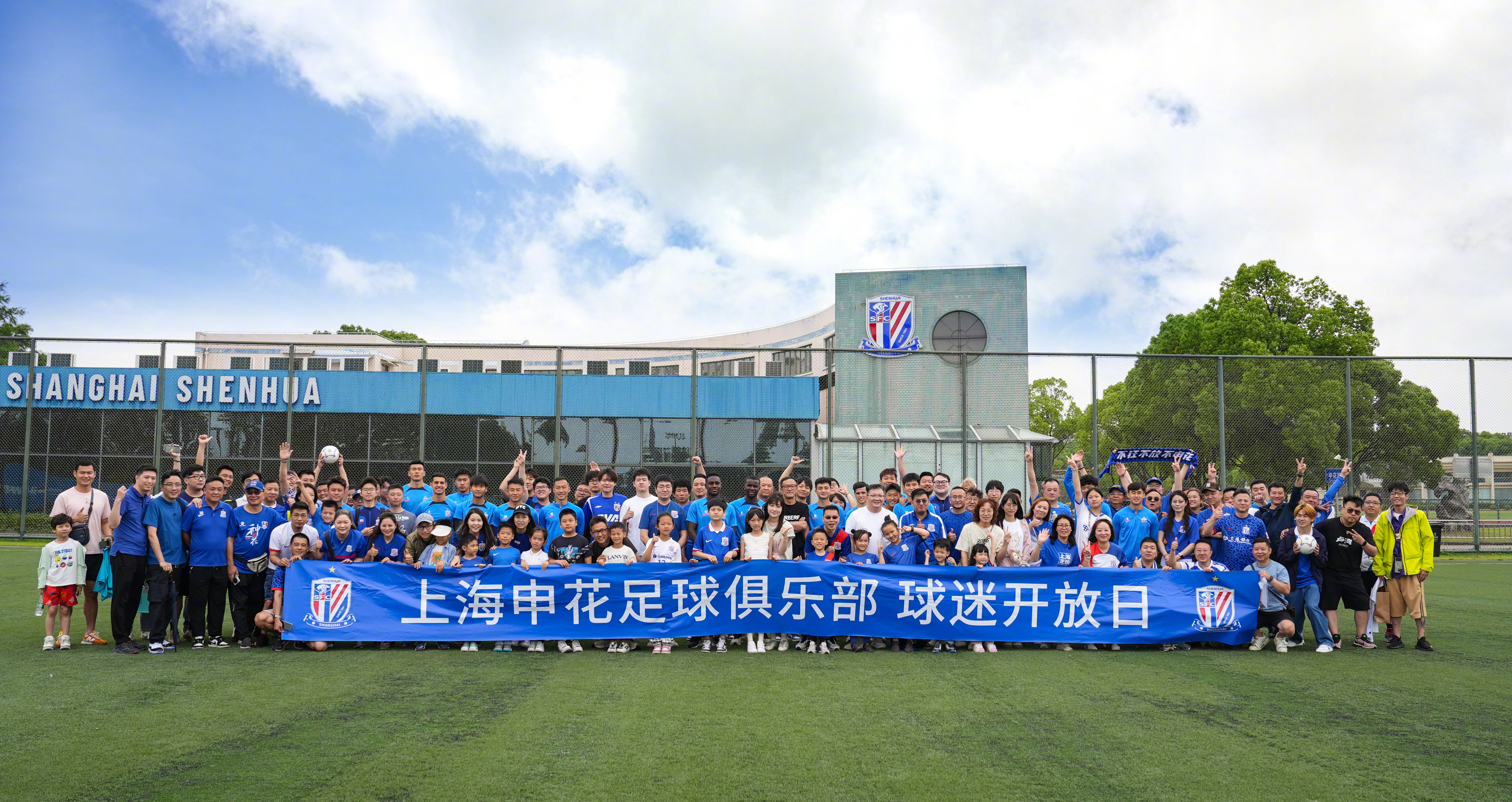 开云体育平台APP-球队战术调整，球迷热议备战新赛季的简单介绍