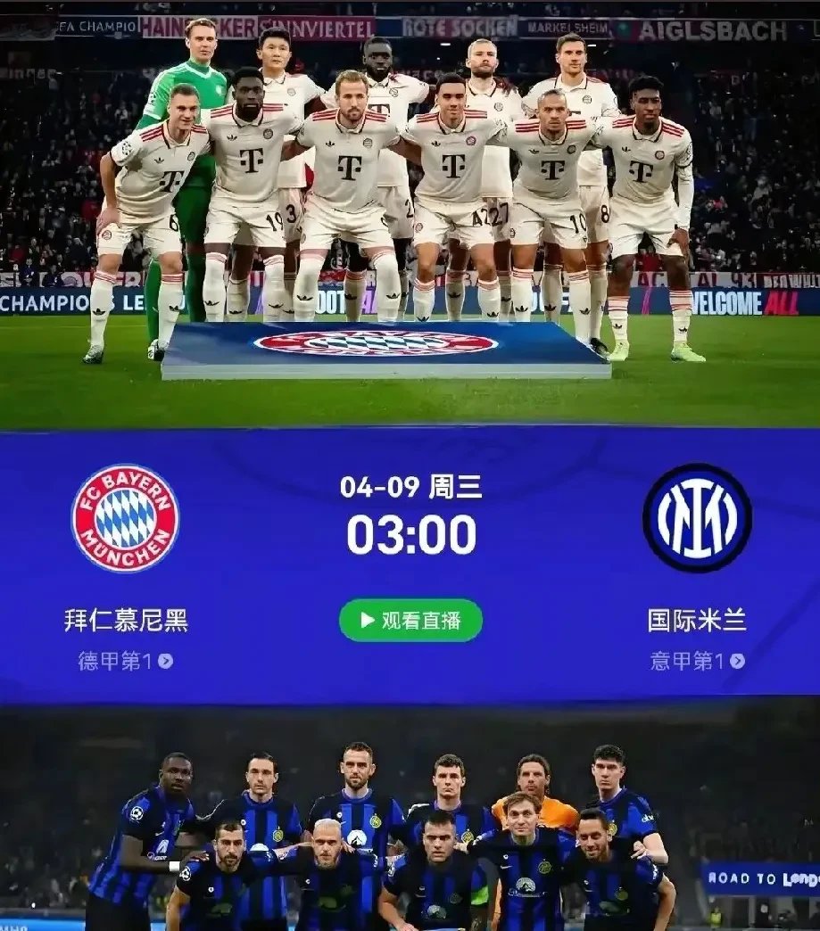 开云下载-皇马主场轻松过关，稳住领先