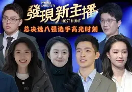 开云体育官网-包含HKA横扫MAD,BDD开启传奇时刻强强对话全球总决赛,技惊四座的词条