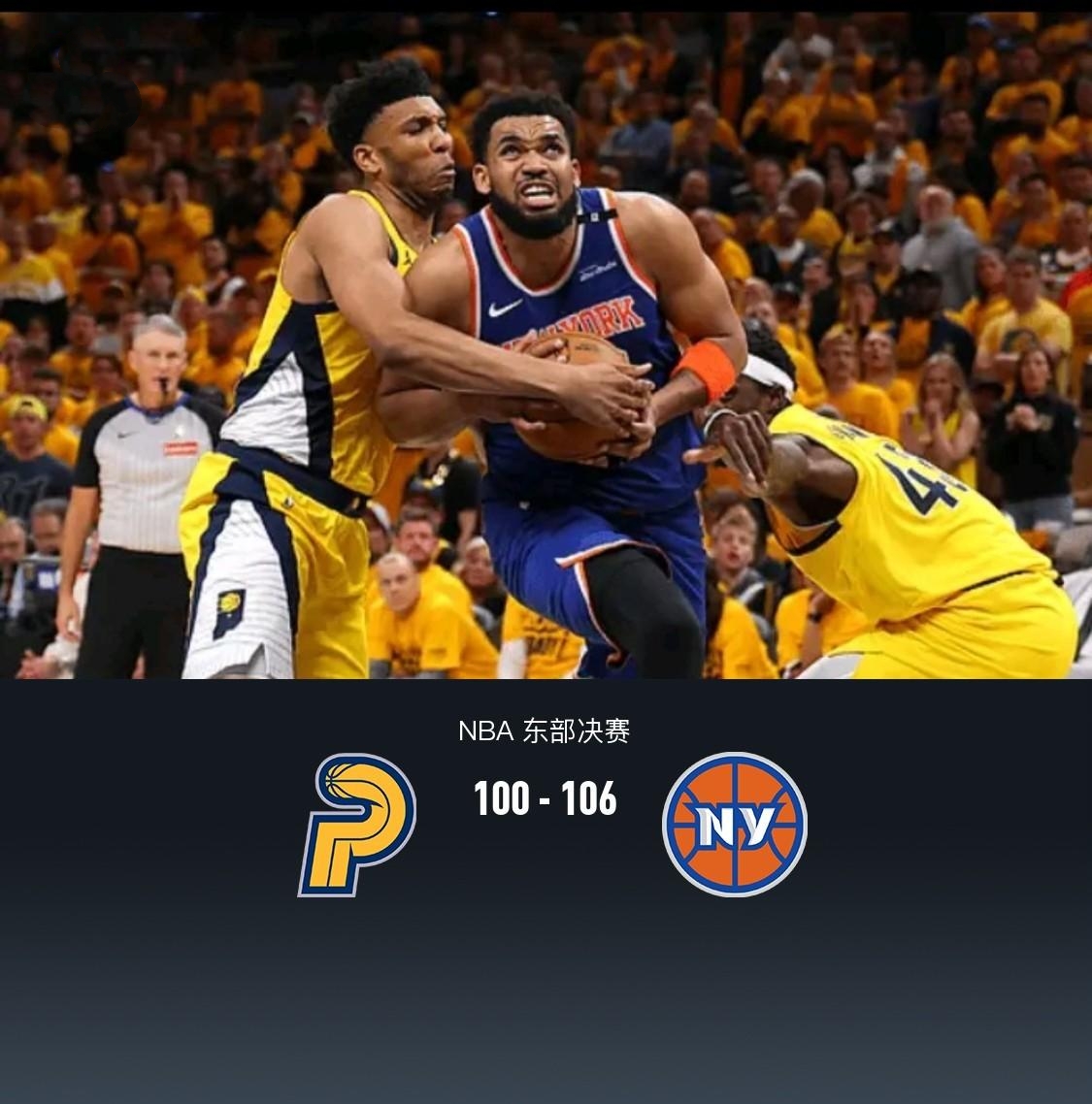 开云体育平台APP-包含尼克斯队遭遇连败，战绩堪忧的词条