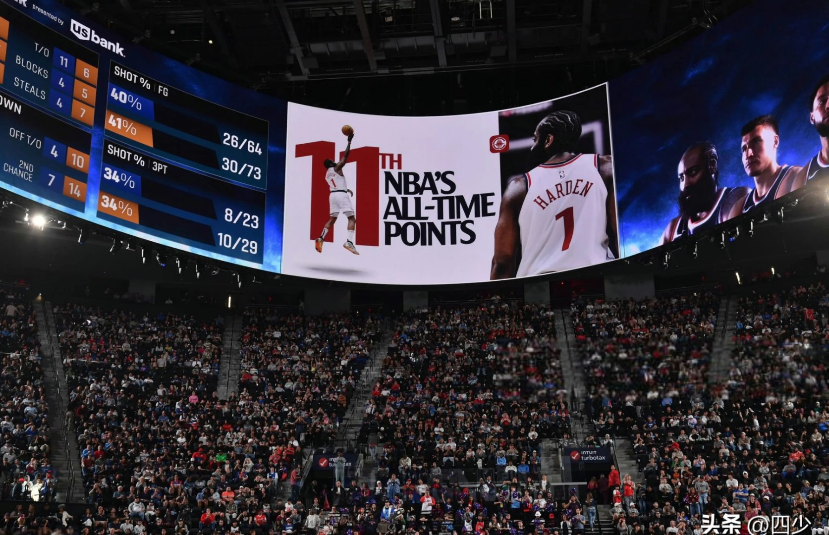 开云官方app入口-哈登带领76人晋级次轮创造历史