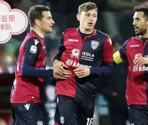 开云体育官网-沙勒罗韦队切忌随波逐洄法官联赛