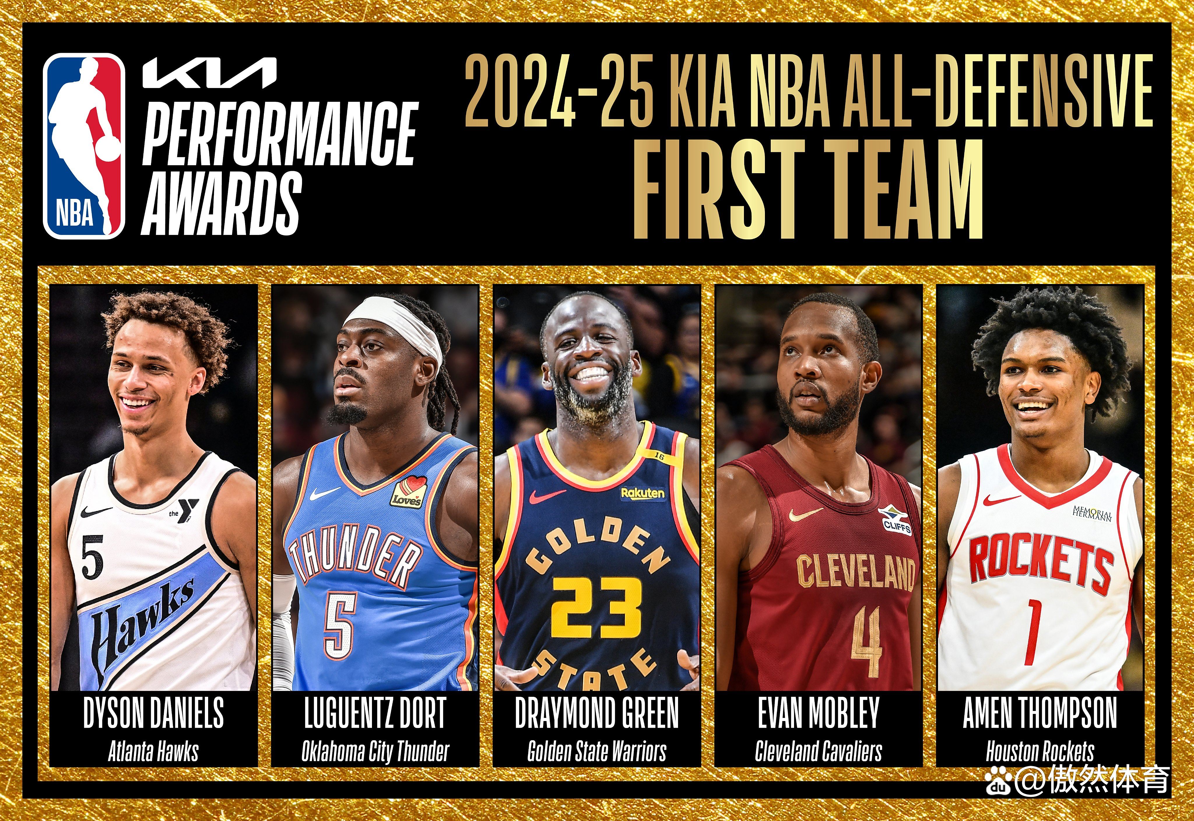 开云下载-NBA联盟考虑延长比赛时间，让球员更充分展现实力