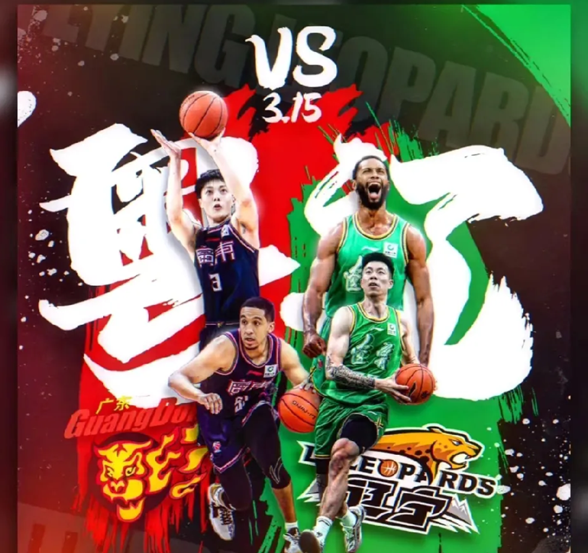 开云官网-体育界掀起篮球风潮,球迷热情高涨