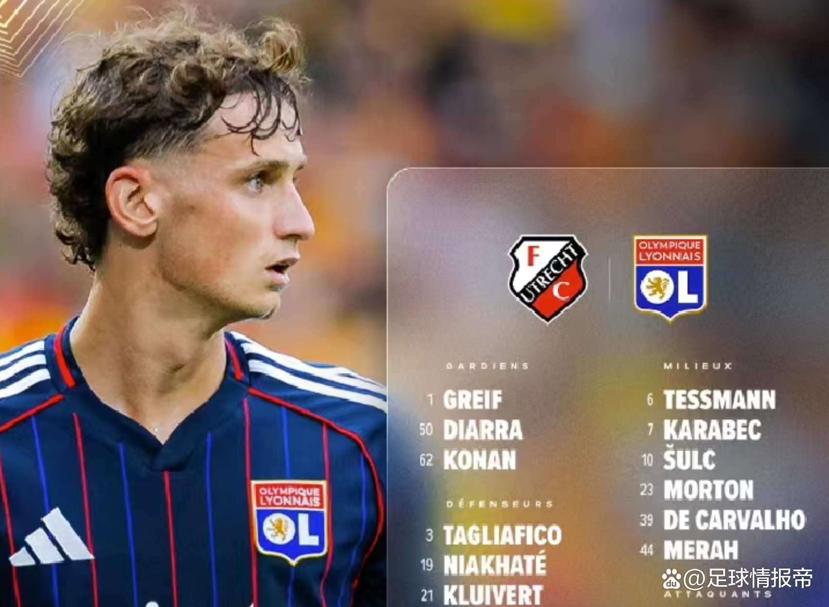 开云体育入口-博洛尼亚客场大败，主帅面临辞职传言