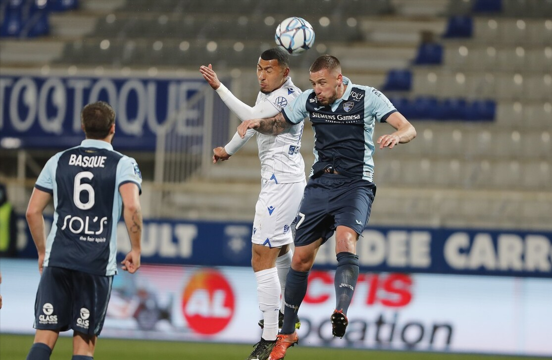 开云体育-瓦朗谢纳女足为了对抗甘冈女足展开激烈比赛